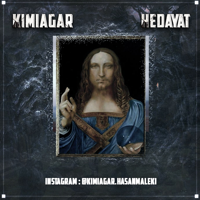 Kimiagar – Hedayat